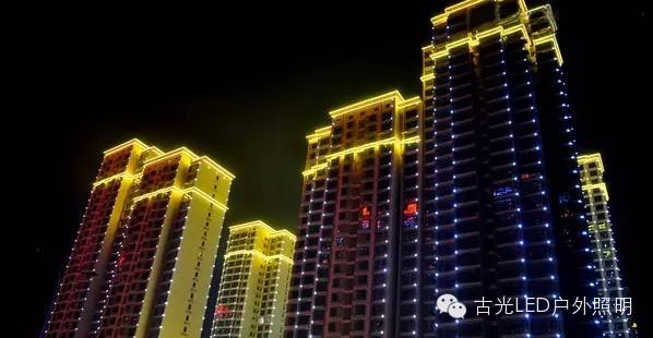 專業(yè)樓宇亮化工程